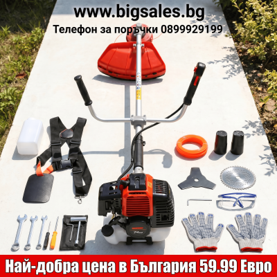 Бензинов тример KraftRoyal 74 Куб. см + подаръци