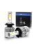 COB HIGH УСИЛЕНИ S2 LED КРУШКИ 72W 6500K COB HIGH УСИЛЕНИ S2 LED КРУШКИ 72W 6500K