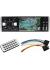 Мултимедия 4051AI плейър Car Audio MP5 с TFT екран 4.1“ с BT / 2xUSB / SD / AUX и контролер