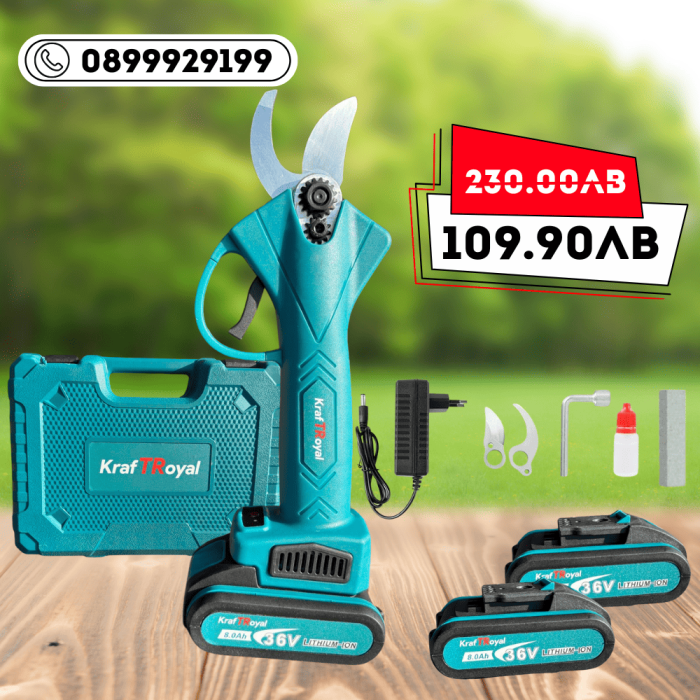 Акумулаторна безчеткова лозарска ножица  КrafTRoyal 36V 8Ah