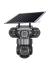 Соларна камера – 12MP Full HD, троен обектив, движение, нощно виждане, двупосочна комуникация V380 PRO
