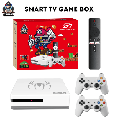 Game Box 8K Ultra HD Set-Top Box Android TV + 2 контролера и дистанционно, 36 000 игри