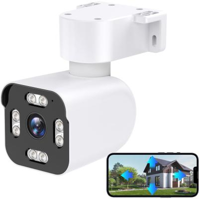 IP Камера WI-FI PTZ - BULLET PRO
