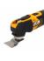 Акумулаторен многофункционален инструмент JCB 18V