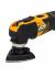 Акумулаторен многофункционален инструмент JCB 18V
