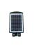 Соларна лампа cobra 450w Соларна лампа cobra 450w