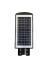 Соларна лампа Cobra 800W Соларна лампа Cobra 800W