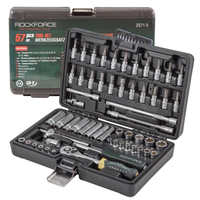 Гедоре RockForce 1/4" 57-части Гедоре RockForce 1/4" 57-части